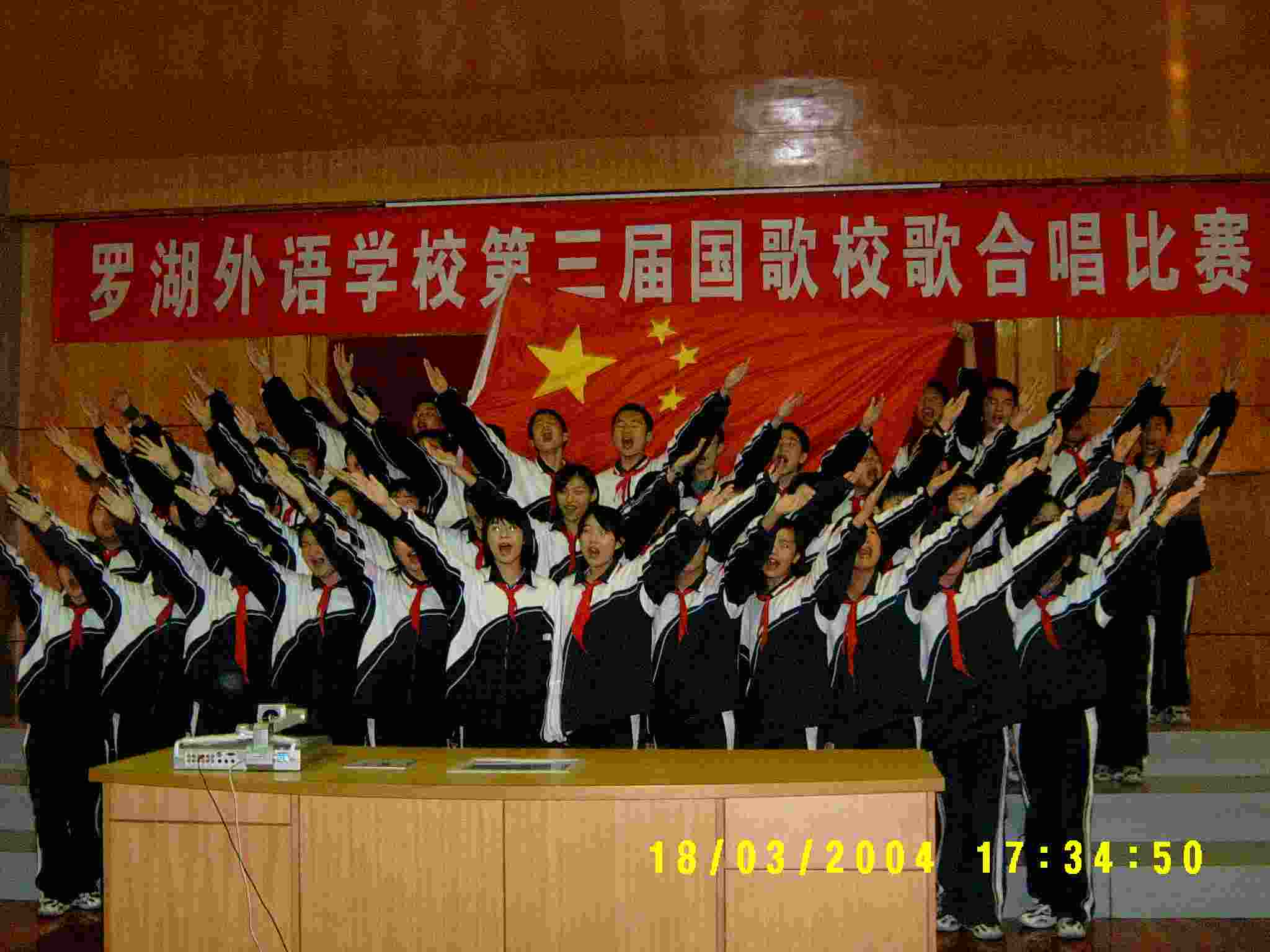 1079662147.jpg