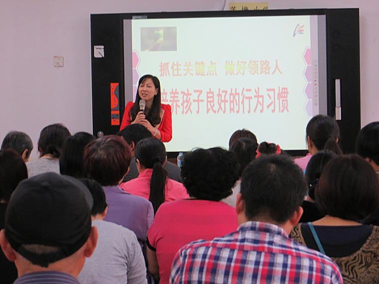 201532411733master_135m.JPG