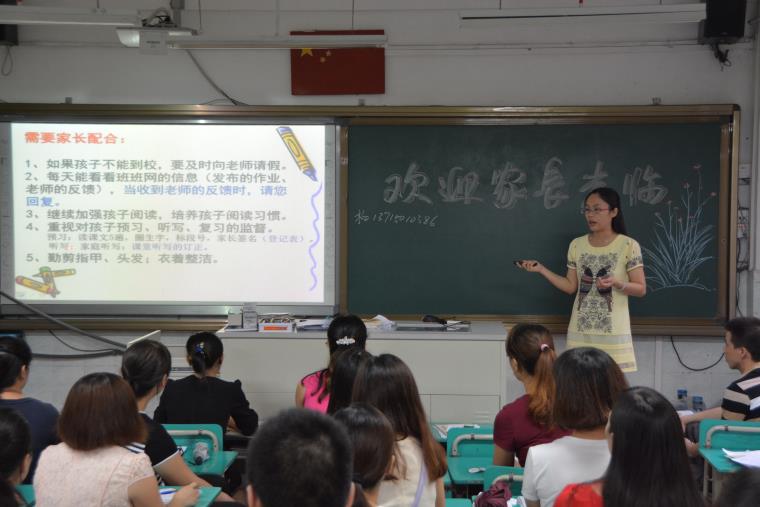 2015520122418lili_131t.jpg