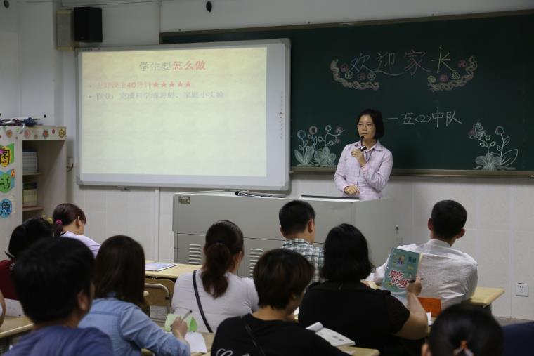 2016422154039info_125m.JPG