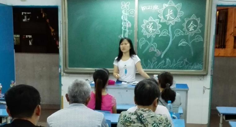 201653019258office_152m.jpg