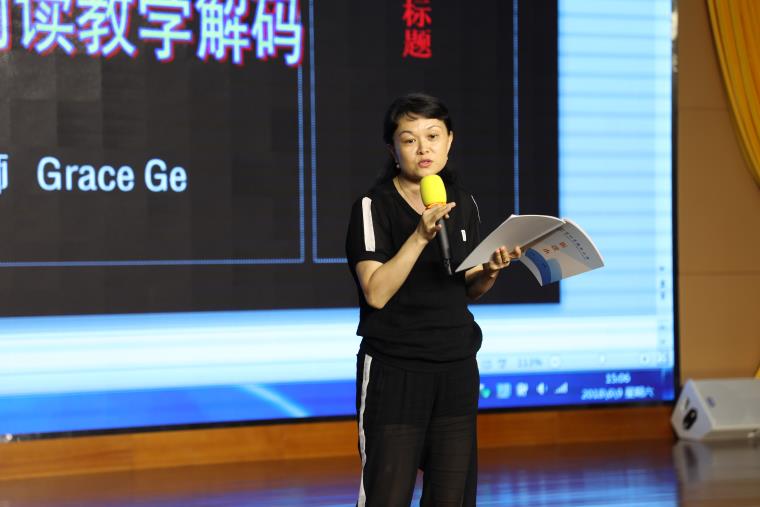201861110585lzhou_125t.JPG