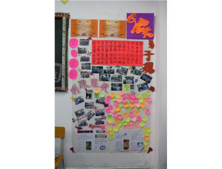 201311715543209.JPG