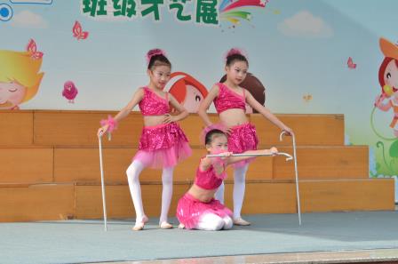 20146517166master_140m.JPG