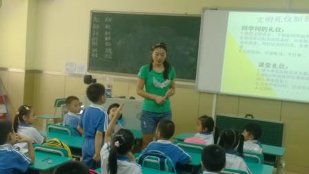 201492916453info_125m.jpg