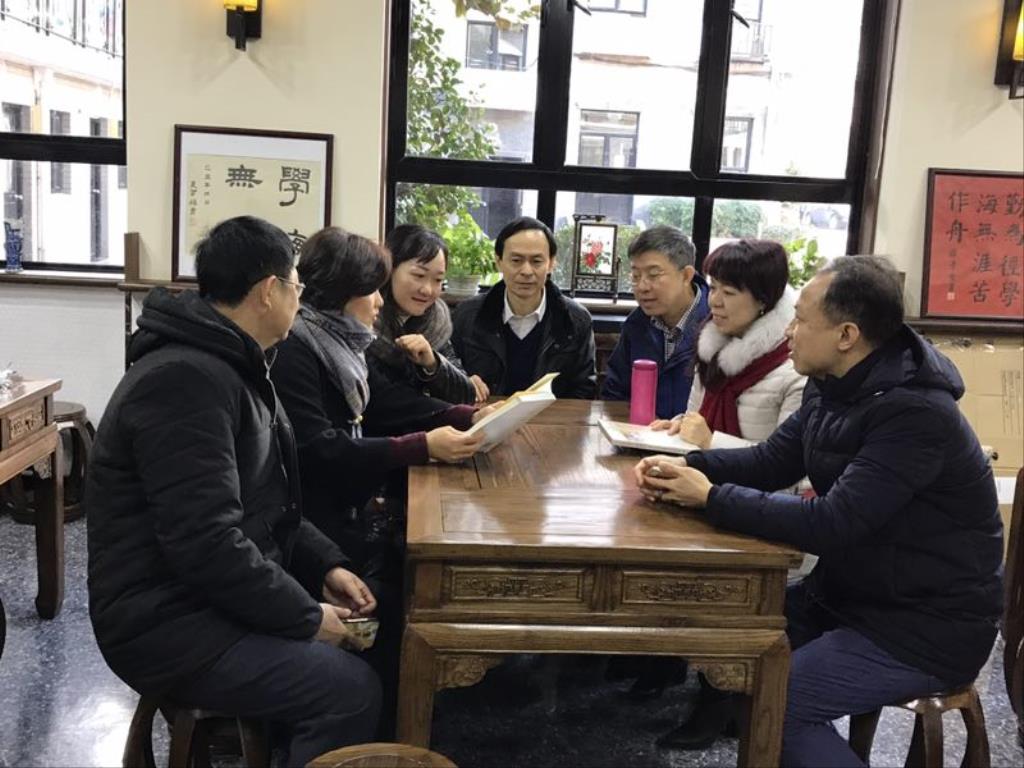 罗湖区第二期教育督导高级研修班在上海华东师范大学举办