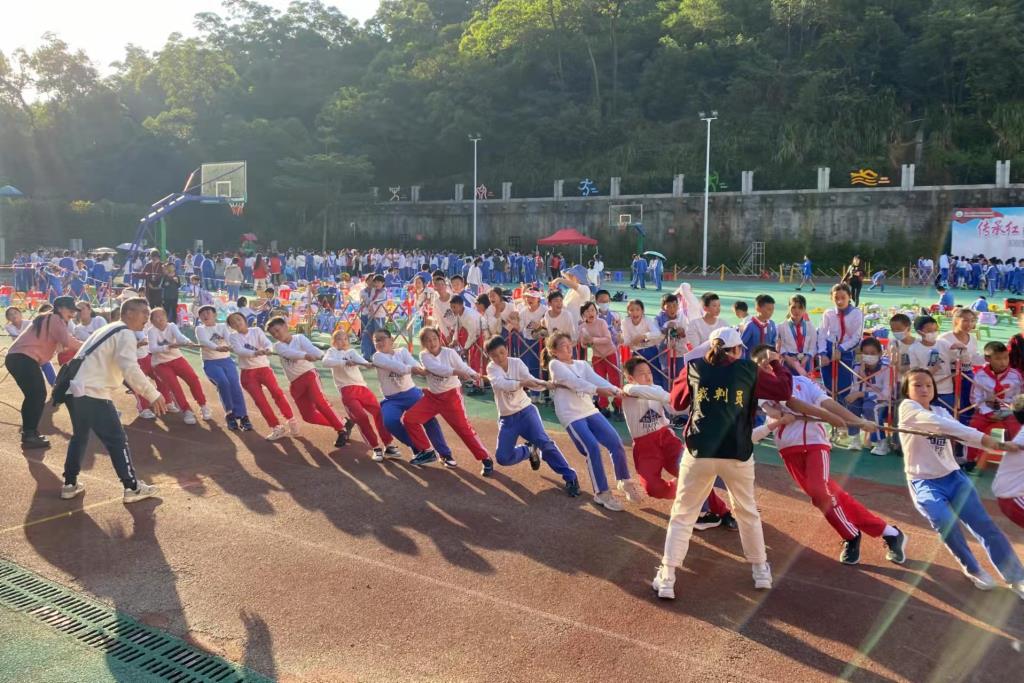 拔河比赛
