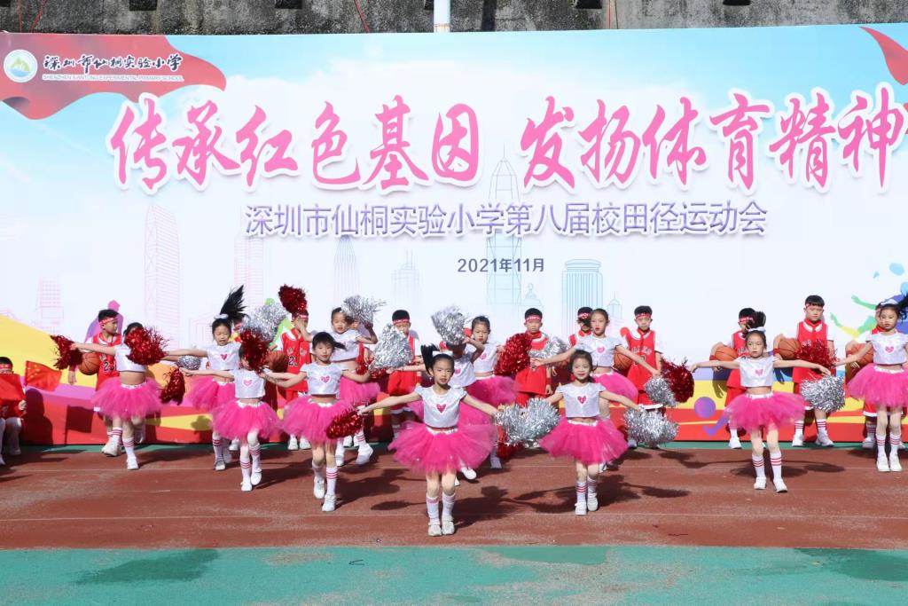 班级表演