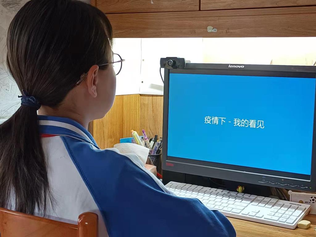 疫情下，做一名心里有光的孩子 ——布心小学第六周升旗仪式