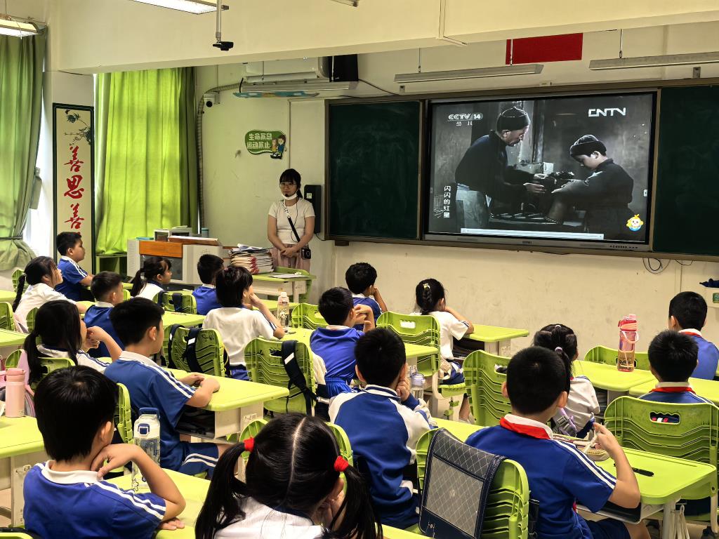 红岭小学·红心课程｜红色经典映照童心