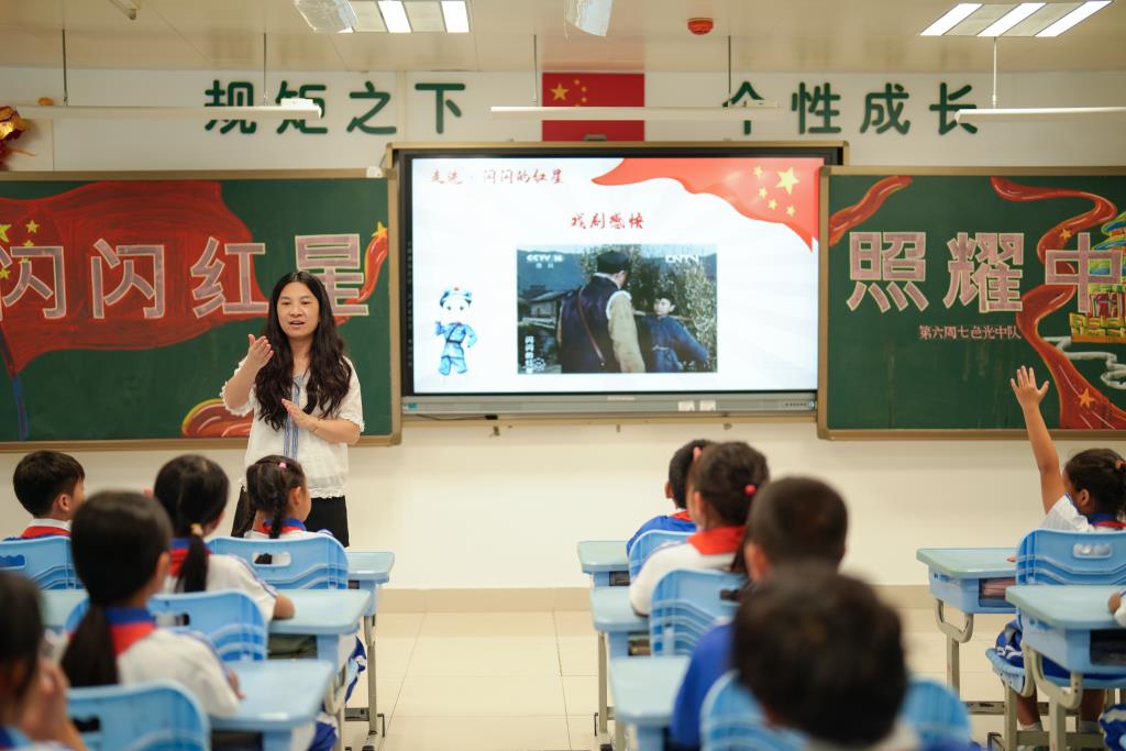 翠北实验小学“同上一节班会课”