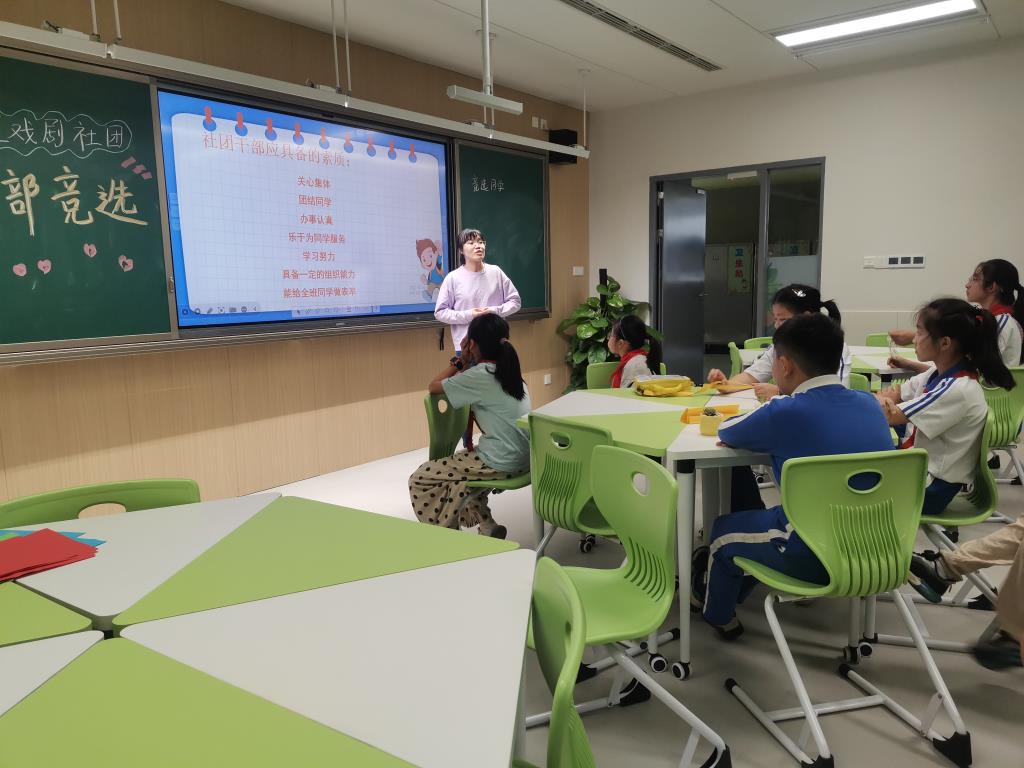 社工老师介绍竞选流程