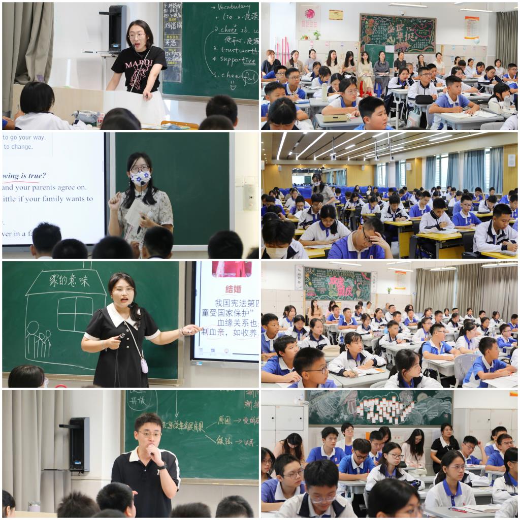 罗湖区教科院到布心中学开展“百人听千课”教研活动