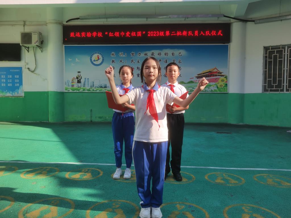 唱队歌