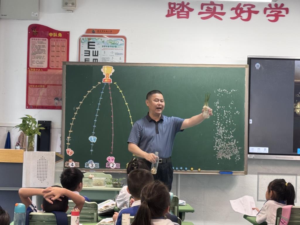 科学 温俊浩 《给植物画张“像”》