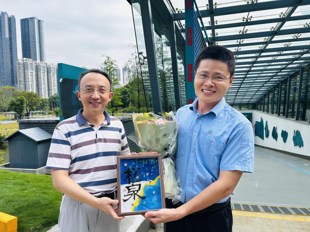 深圳市松泉实验学校开展“每周半天计划”系列校外课程活动