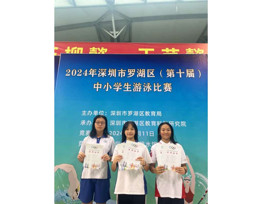 学生合照