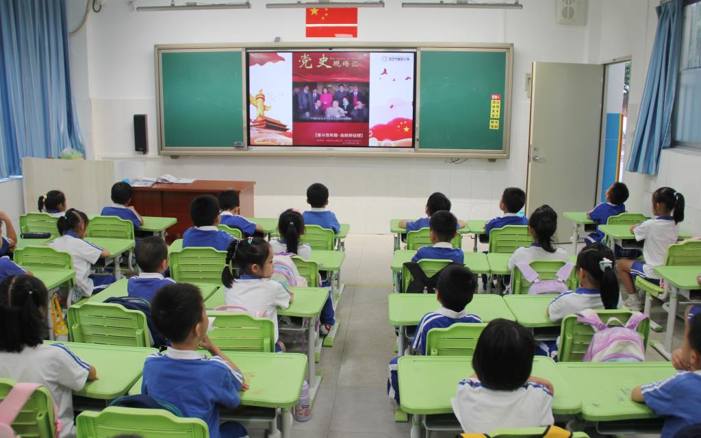 致敬邓小平，感悟深圳之变 ——南湖小学开展校长课堂第六讲