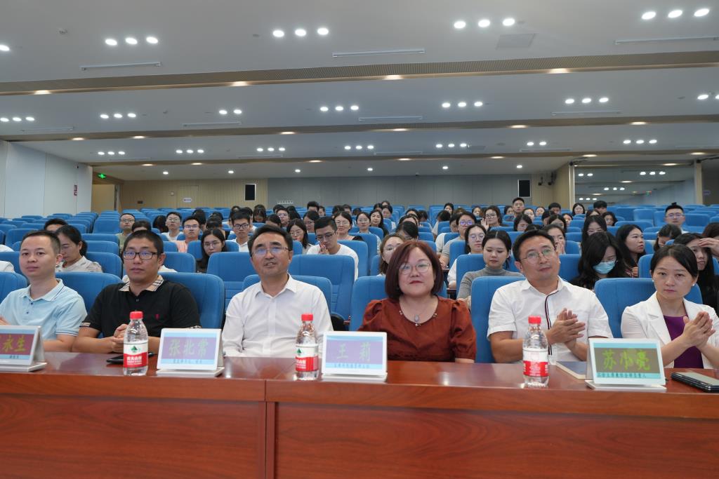 青年教师研习营开营仪式暨第一期创“星”德育大讲堂