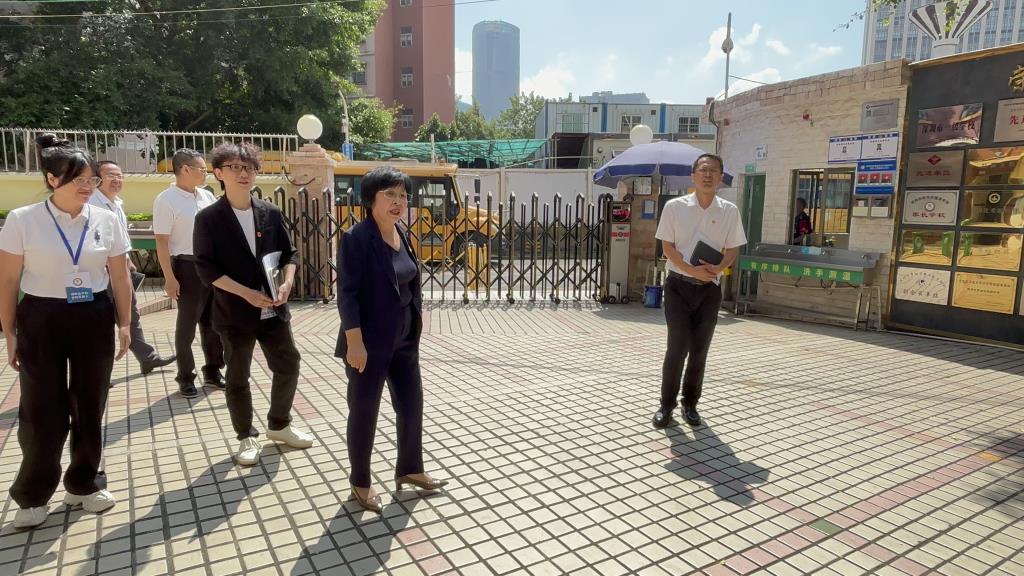 查看校园