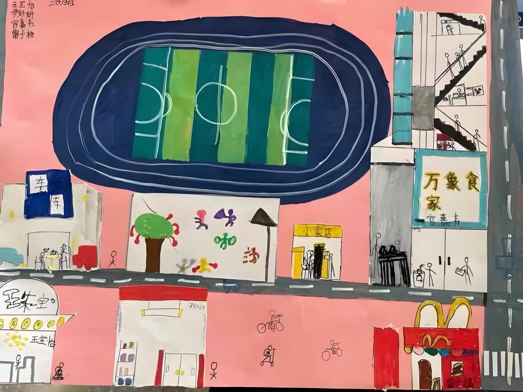 桃园小学“每周半天计划”