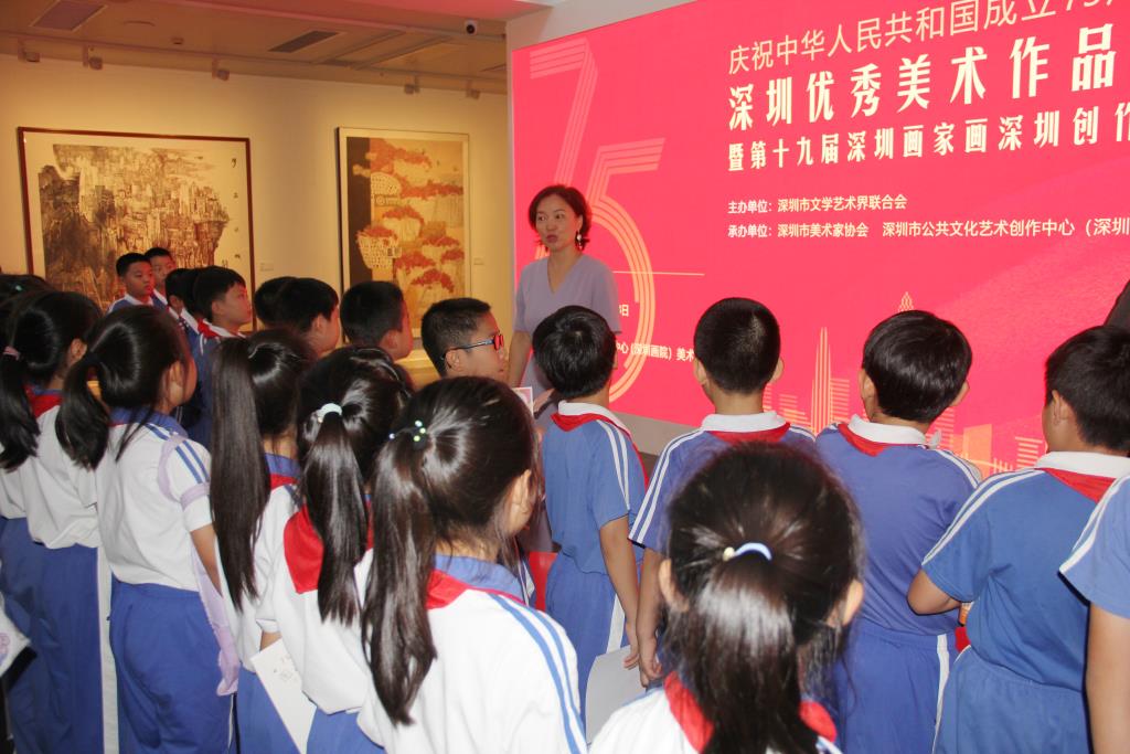 桃园小学“每周半天计划”