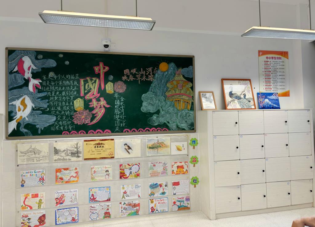 布心中学举办“最美教室”评比活动