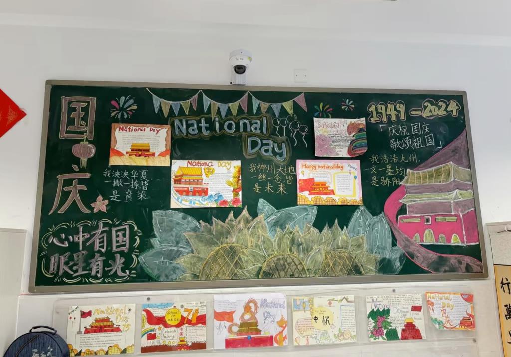 布心中学举办“最美教室”评比活动