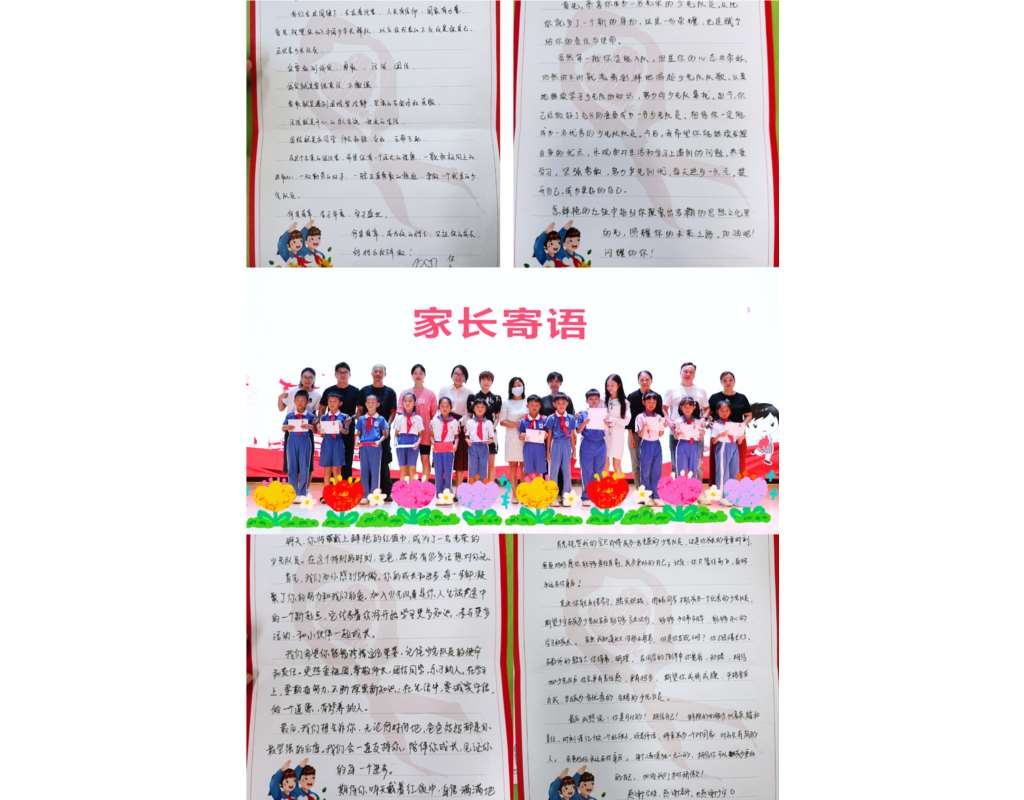 图片5