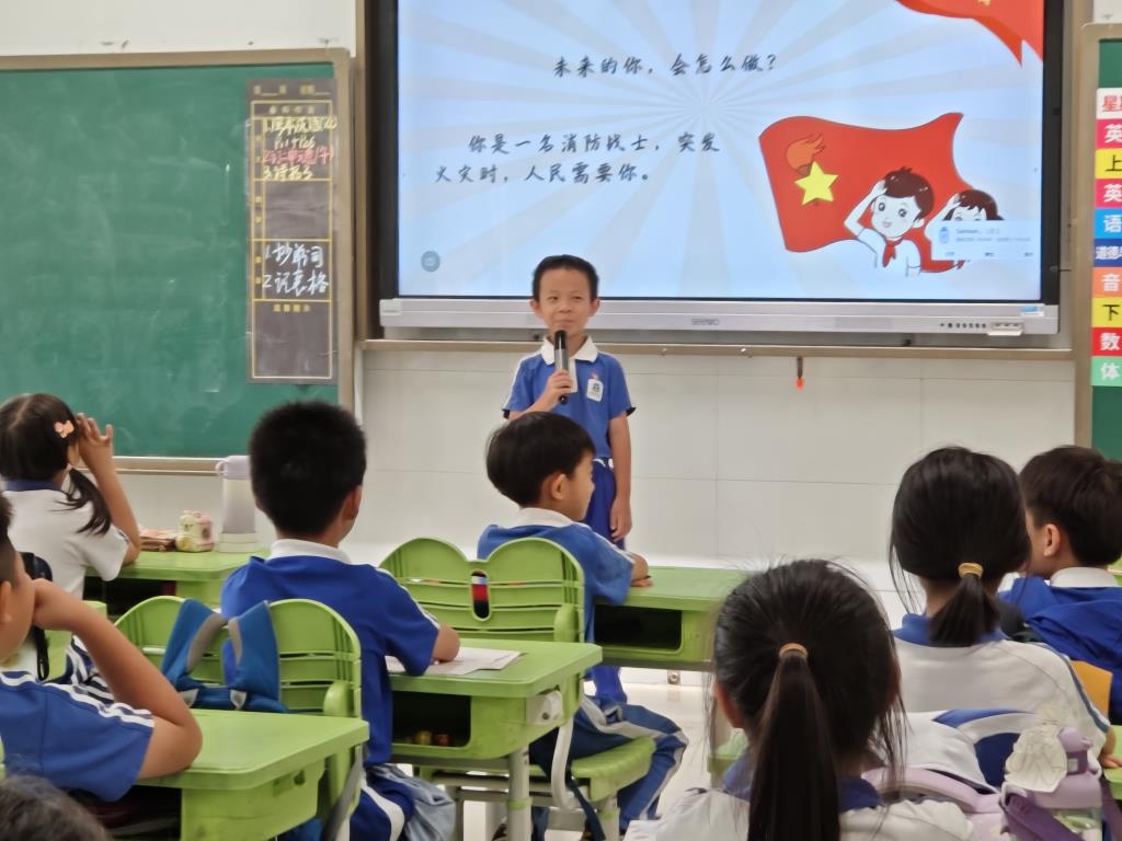 图片3