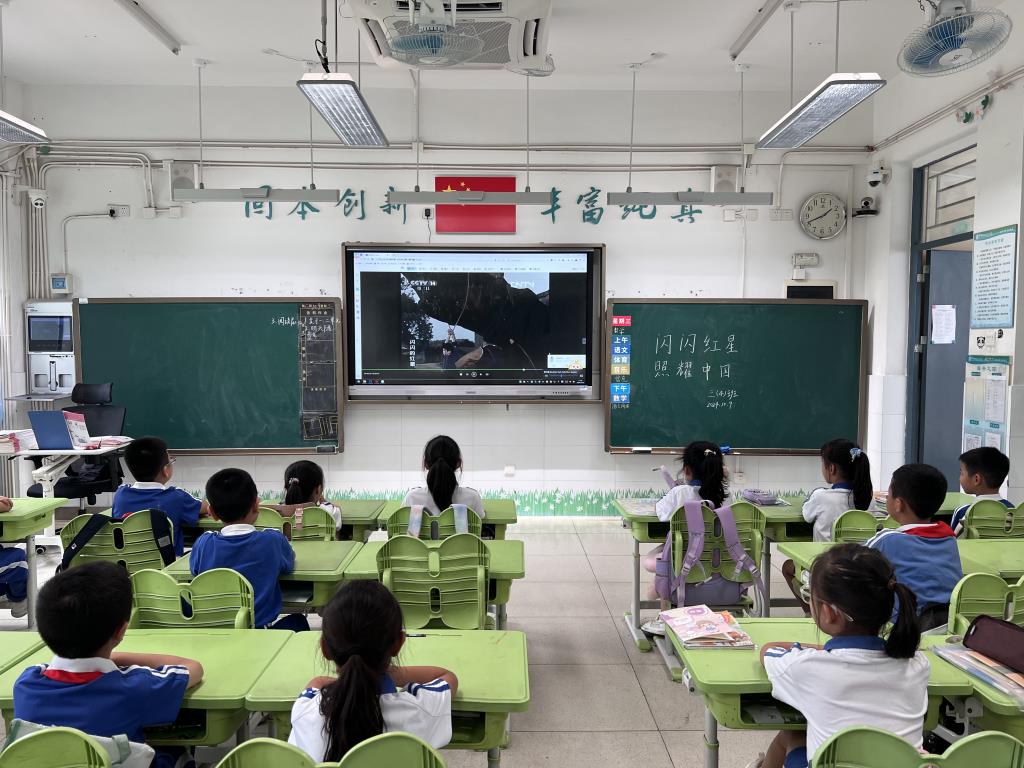 图片4