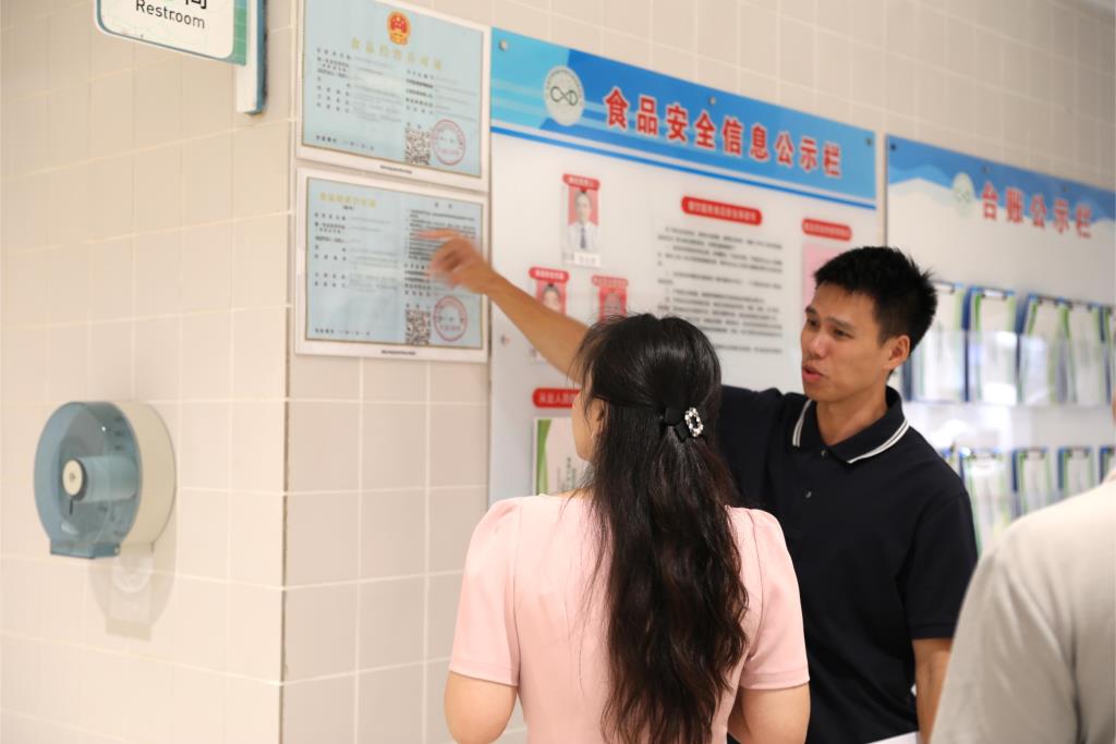 罗湖区第七责任区督学开展校园文化专题督导