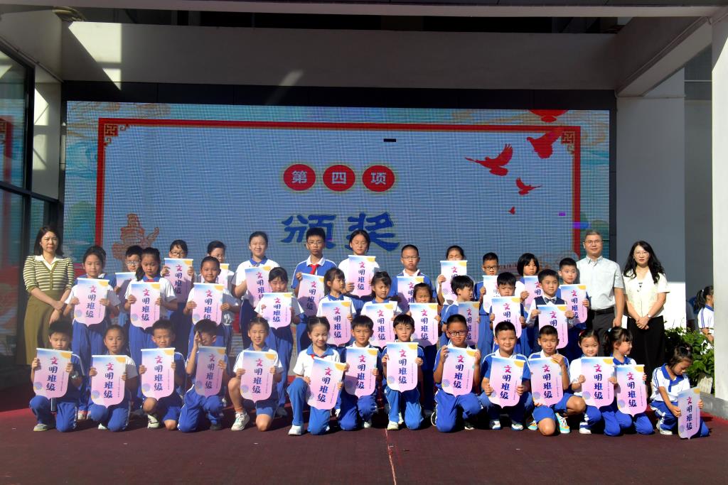 深圳市翠北实验小学第七周升旗仪式