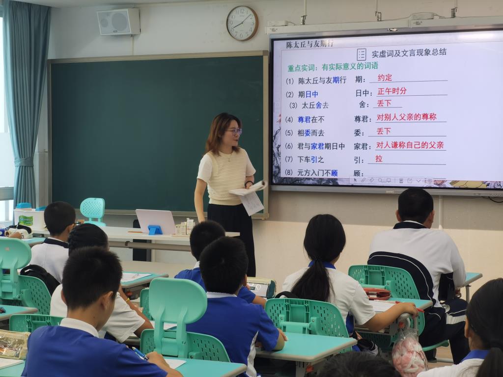 罗湖区“百人听千课”专家团到桂园