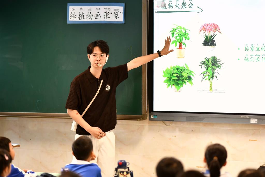 活动照片