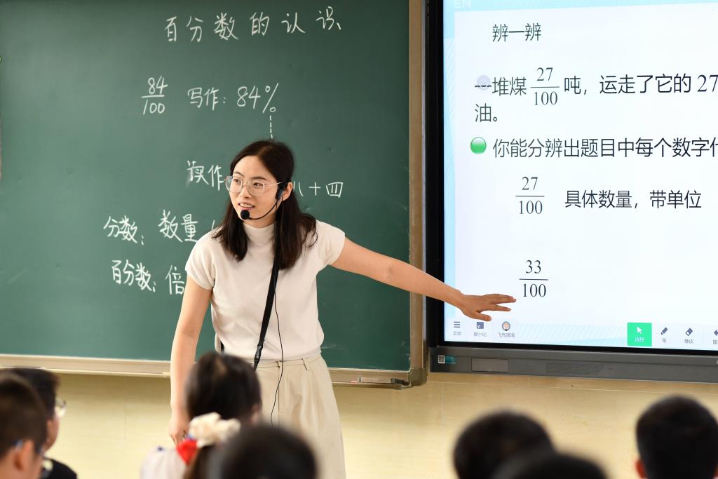 活动照片