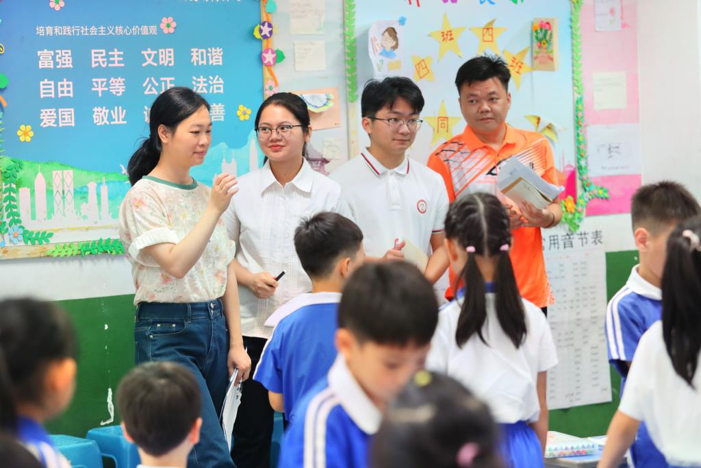 共研新教材，携手促成长 ——深圳市翠茵学校与文昌小学校际交流