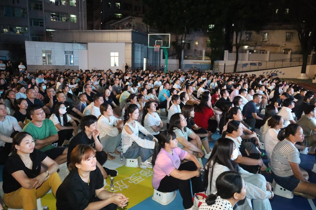 草埔小学召开2024年秋季家长会