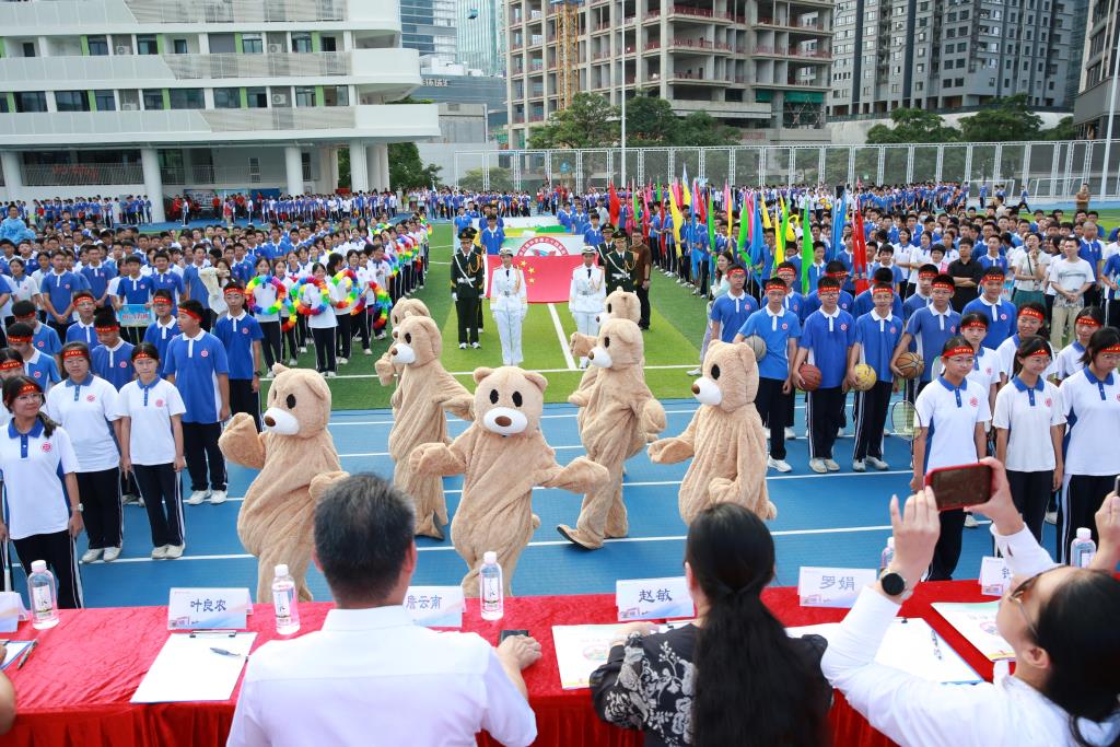 红桂中学2024阳光体育节