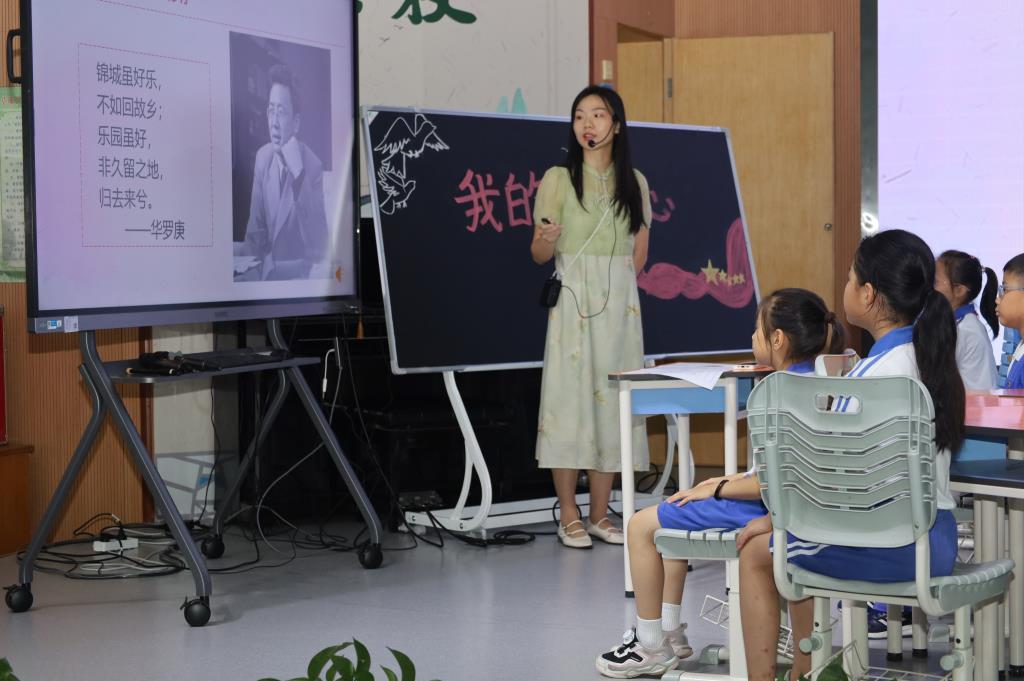 区教科院“百人听千课”走进翠北教育集团草埔小学把脉课堂助力发