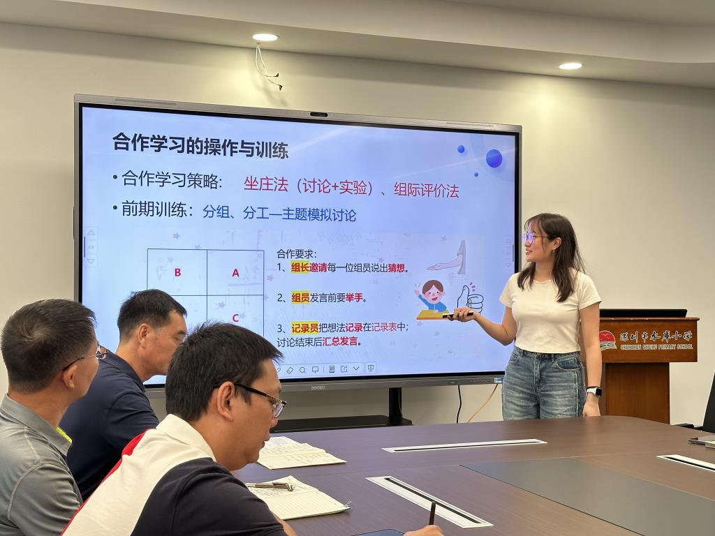 信息、科学科组教研活动