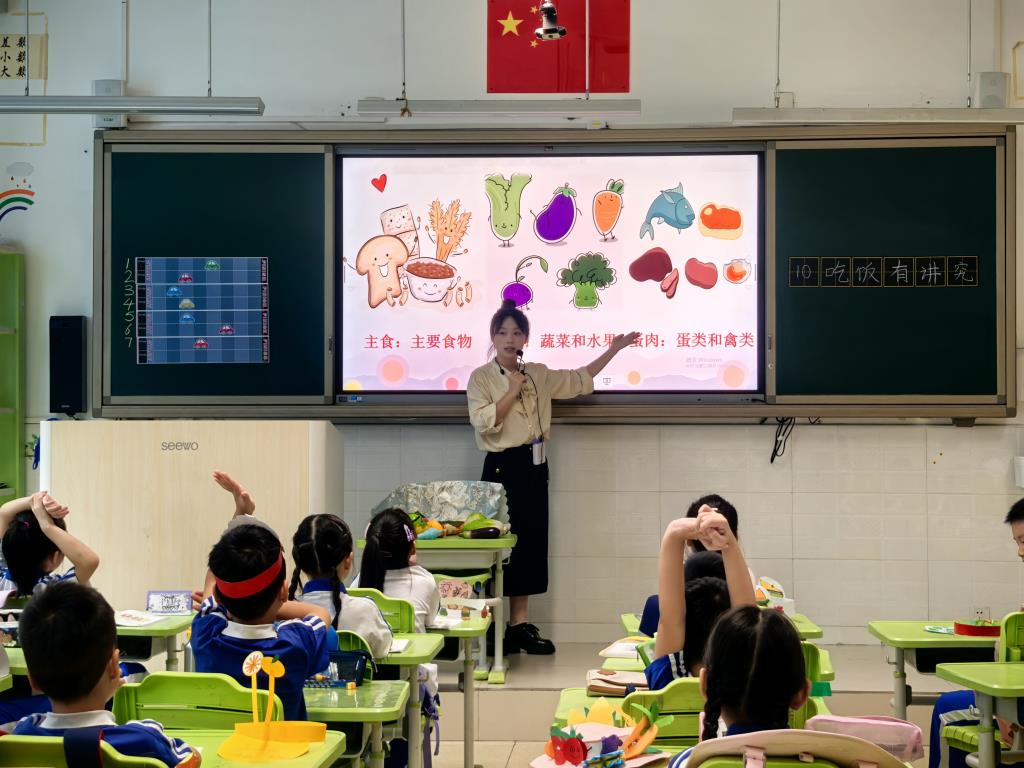 红岭小学·慧心课程│百人听千课，慧眼更慧心