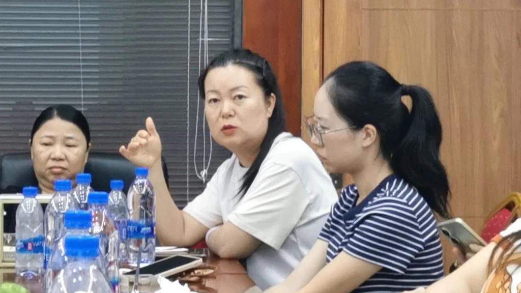会议现场