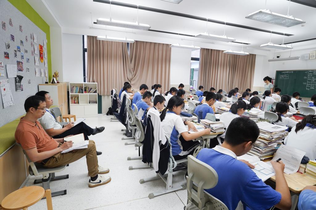 随堂听课