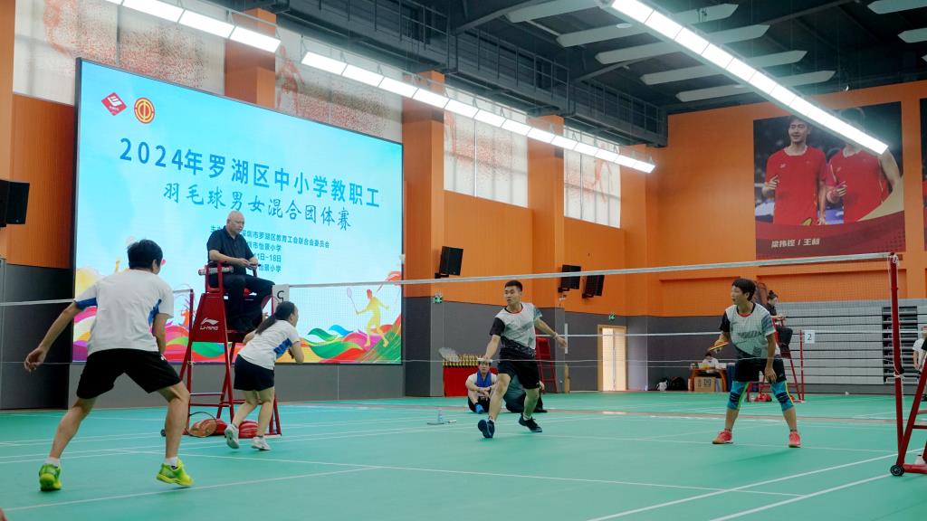 3.潘龙 邱冬蓓参加混双比赛