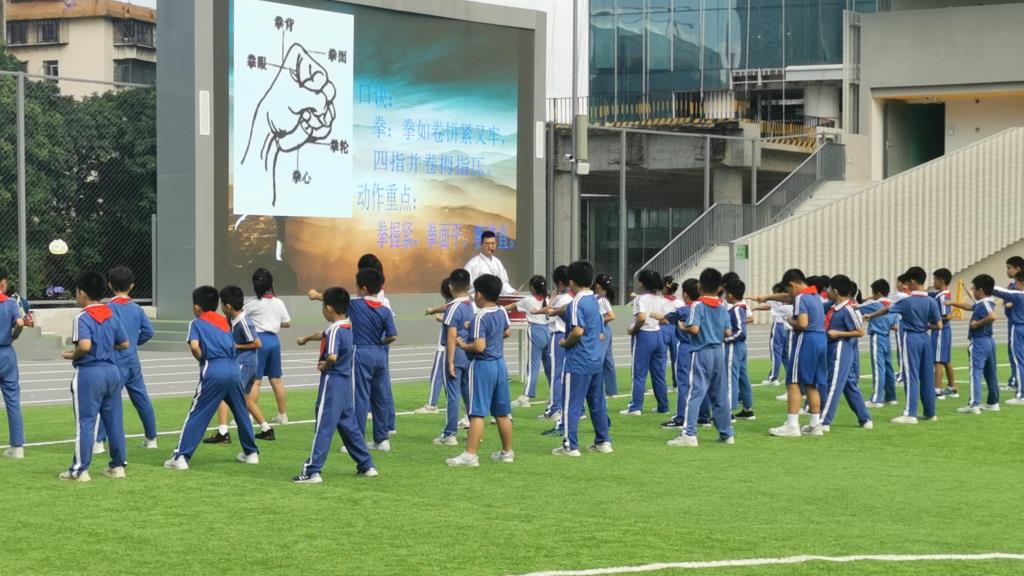 体育督导课现场