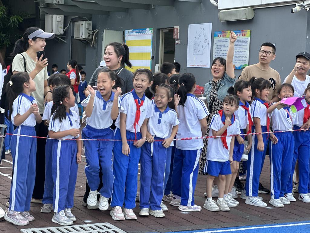 体育精神闪耀翠茵——翠茵学校2024秋季运动会圆满落幕
