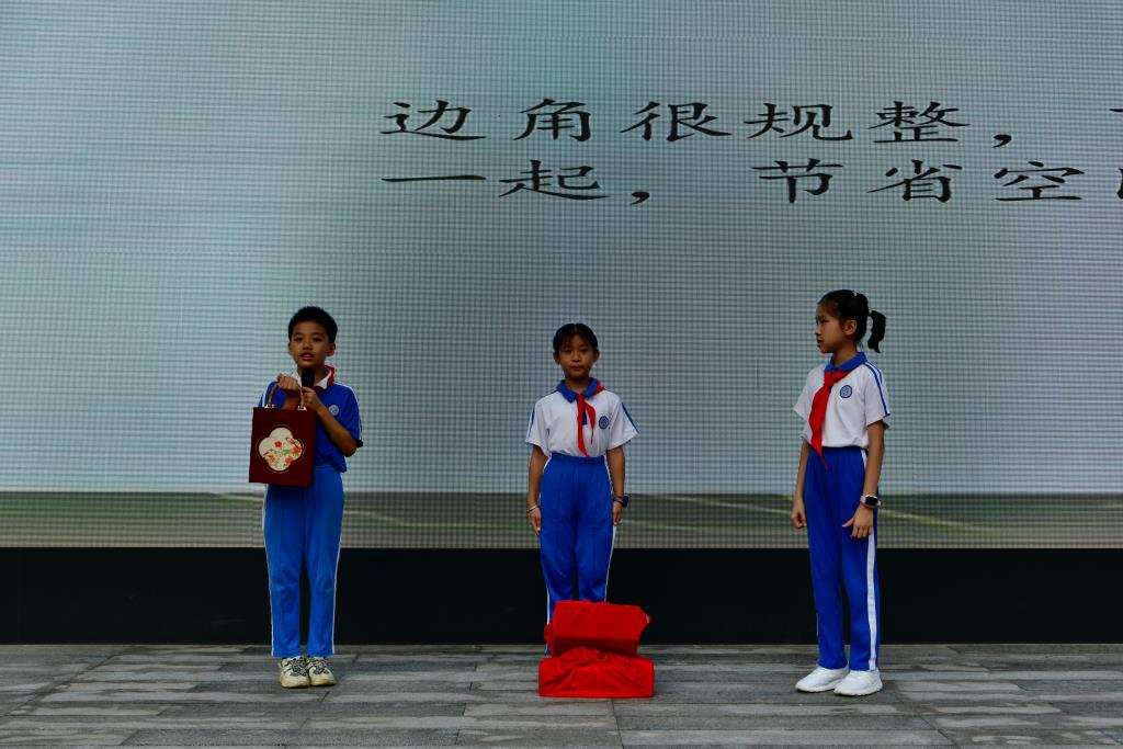 深圳市松泉实验学校学科融合项目式系列晨会展演隆重开幕