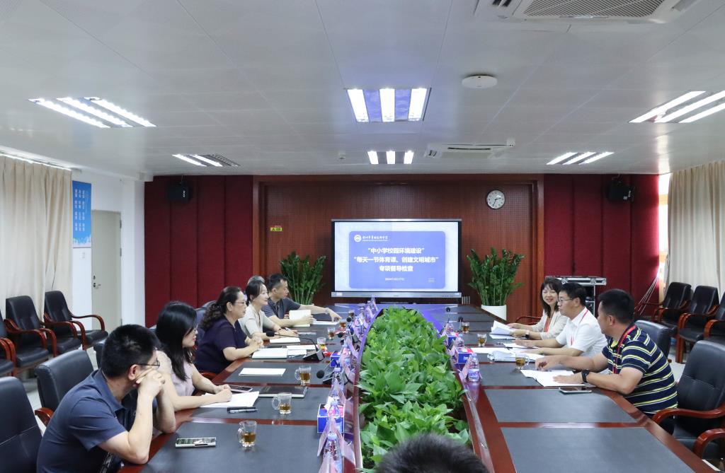 翠园文锦中学10月督导