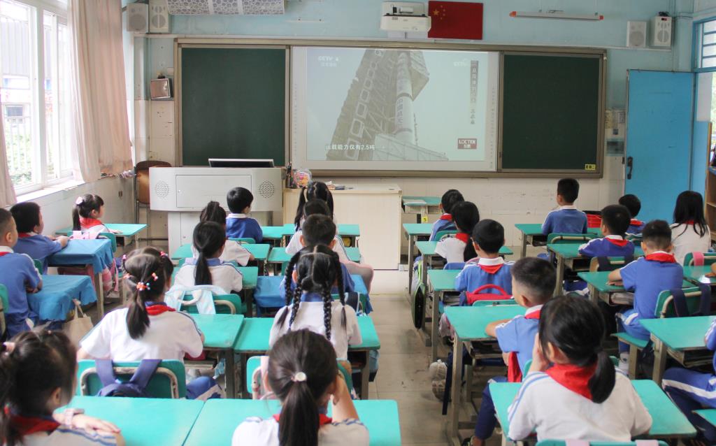 强国梦想，永志不忘 ——南湖小学开展校长课堂第八讲